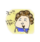 もしゃもしゃアフロ君（個別スタンプ：32）