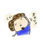 もしゃもしゃアフロ君（個別スタンプ：35）