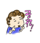 もしゃもしゃアフロ君（個別スタンプ：38）