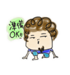 もしゃもしゃアフロ君（個別スタンプ：39）