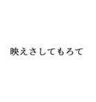 もろて（控えめ）（個別スタンプ：15）