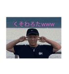 我らが自動車2（個別スタンプ：7）