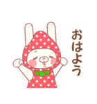 イチゴぼうしのうさぎさん（個別スタンプ：1）