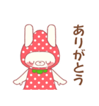 イチゴぼうしのうさぎさん（個別スタンプ：9）