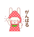 イチゴぼうしのうさぎさん（個別スタンプ：13）