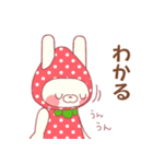 イチゴぼうしのうさぎさん（個別スタンプ：20）