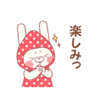 イチゴぼうしのうさぎさん（個別スタンプ：23）