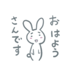 変なうさぎさんです（個別スタンプ：1）