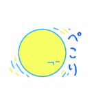 空に住むお天気さんたち（個別スタンプ：15）