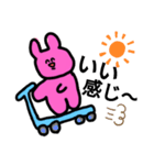 くまうさぎVer.1（個別スタンプ：4）
