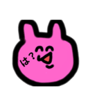 くまうさぎVer.1（個別スタンプ：8）