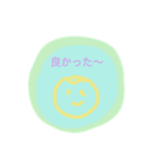 ほんわりひとこと（個別スタンプ：1）