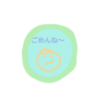 ほんわりひとこと（個別スタンプ：2）