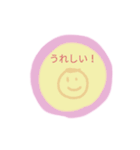 ほんわりひとこと（個別スタンプ：14）