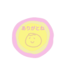 ほんわりひとこと（個別スタンプ：15）