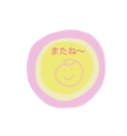 ほんわりひとこと（個別スタンプ：16）