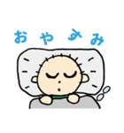 ちょーかんくん（改）（個別スタンプ：6）