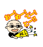 ちょーかんくん（改）（個別スタンプ：7）