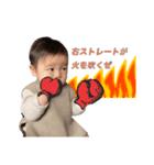 hello world tw2.1（個別スタンプ：8）