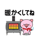 冬に使える♡ブタさん（個別スタンプ：11）