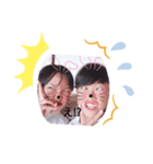 higasityuugakkou（個別スタンプ：3）