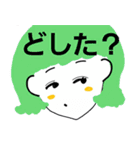 ラヴくんラヴちゃん2（個別スタンプ：3）