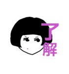 ラヴくんラヴちゃん2（個別スタンプ：7）