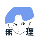 ラヴくんラヴちゃん2（個別スタンプ：13）