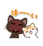 特別あんこはん（個別スタンプ：3）