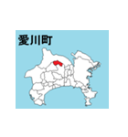 神奈川県の市町村地図（個別スタンプ：14）
