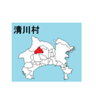 神奈川県の市町村地図（個別スタンプ：15）