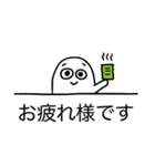 白い可愛い生き物（個別スタンプ：10）