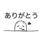 白い可愛い生き物（個別スタンプ：13）