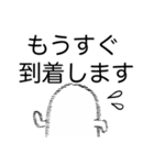白い可愛い生き物（個別スタンプ：19）