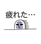 白い可愛い生き物（個別スタンプ：25）