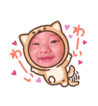 わが家のひろむたん（個別スタンプ：5）