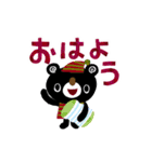 絵本みたいな*動く*シンプル日常会話（個別スタンプ：1）