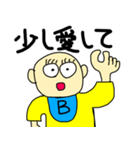 ベン君の独り言 第7弾（個別スタンプ：3）