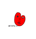 ジャパニーズキュートキャラクターズ（個別スタンプ：1）