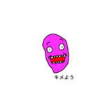 ジャパニーズキュートキャラクターズ（個別スタンプ：2）