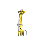 ジャパニーズキュートキャラクターズ（個別スタンプ：13）