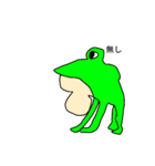 ジャパニーズキュートキャラクターズ（個別スタンプ：21）