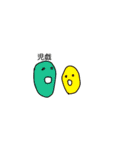 ジャパニーズキュートキャラクターズ（個別スタンプ：25）