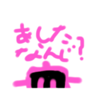 オリキャラスタンプ   マジ神✧*。（個別スタンプ：13）