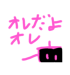オリキャラスタンプ   マジ神✧*。（個別スタンプ：14）