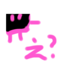 オリキャラスタンプ   マジ神✧*。（個別スタンプ：17）