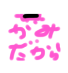 オリキャラスタンプ   マジ神✧*。（個別スタンプ：22）