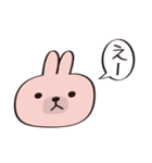 うちのうさぎのうさぎの短語（個別スタンプ：4）