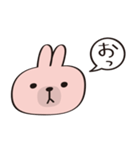 うちのうさぎのうさぎの短語（個別スタンプ：5）