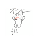 teamお父さんによるイラスト集（個別スタンプ：7）